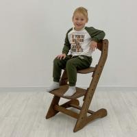 Растущий стул для детей Компаньон, Темный орех