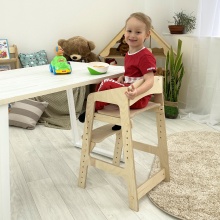 Растущий стул Непоседа для детей, без покрытия